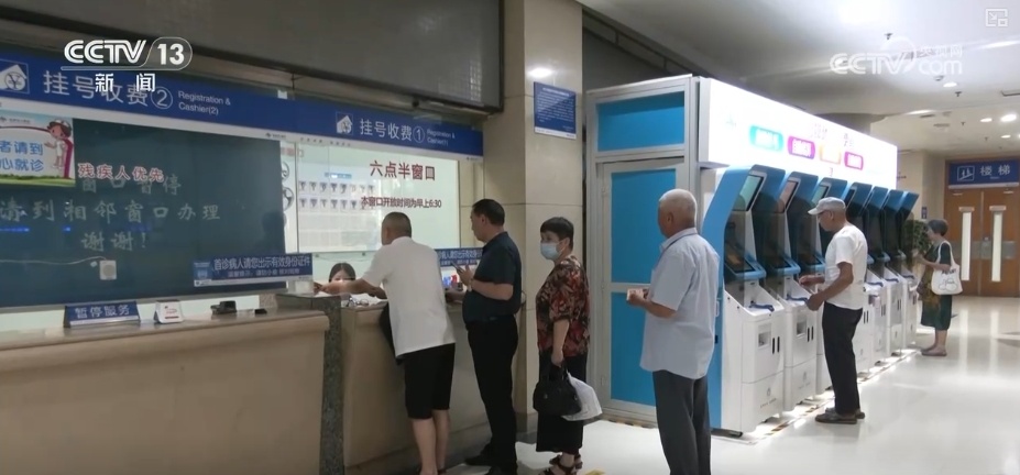 办好百姓关心事 “6点半窗口”既“便”民又“暖”心