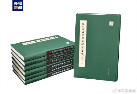 马王堆汉墓究竟有多少文物？最新数据来了！