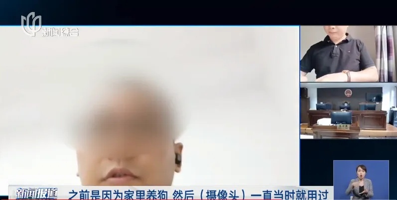 崩溃！来沪女子发现浴室有摄像头，已被合租房东偷窥一年