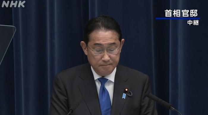 岸田文雄召开记者会 正式宣布不会参加自民党总裁选举