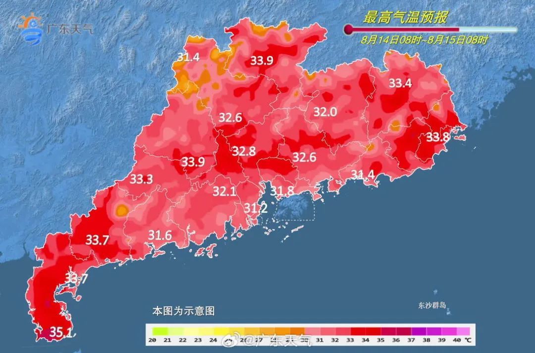 强降水+10级大风！深圳多航班延误！台风将再升级