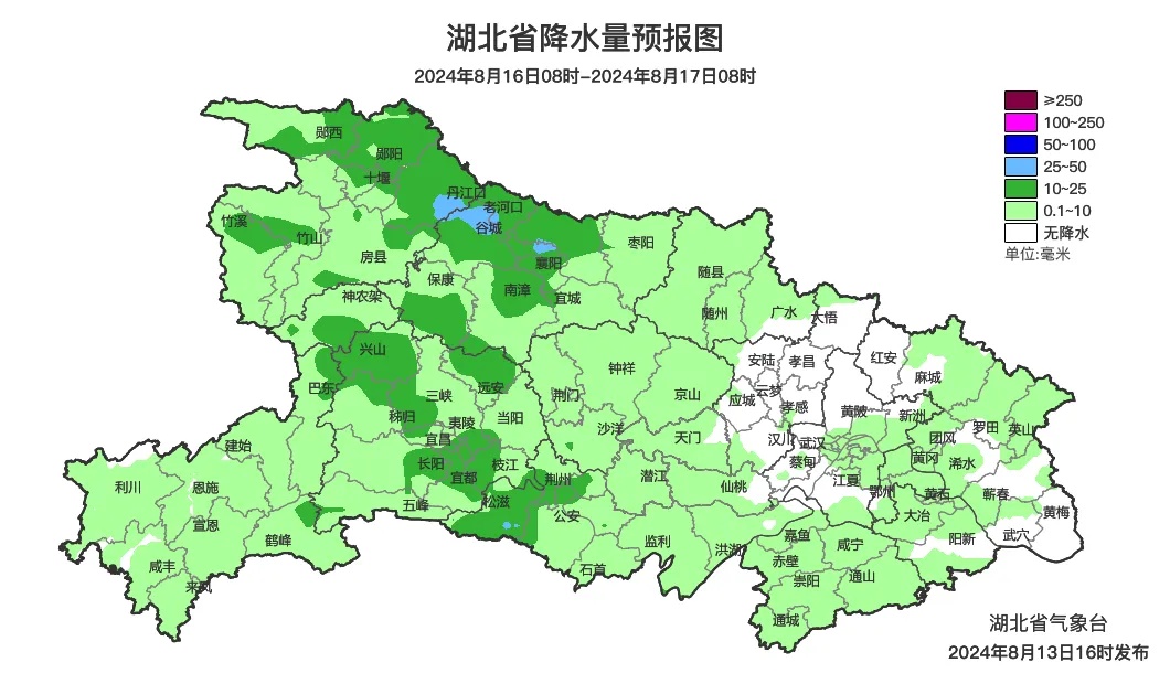 今天进入末伏！高温黄色预警！湖北降温就在......