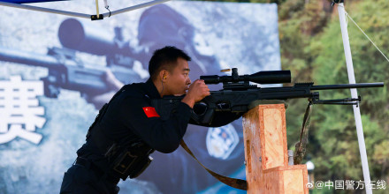 “尖刀·使命”2024全国公安特警挑战赛开赛! “尖刀·使命”2024全国公安特警挑战赛开赛!