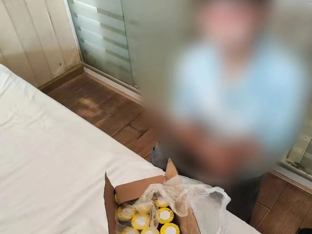 注意!这种“违停罚单”千万别扫! 注意!这种“违停罚单”千万别扫!