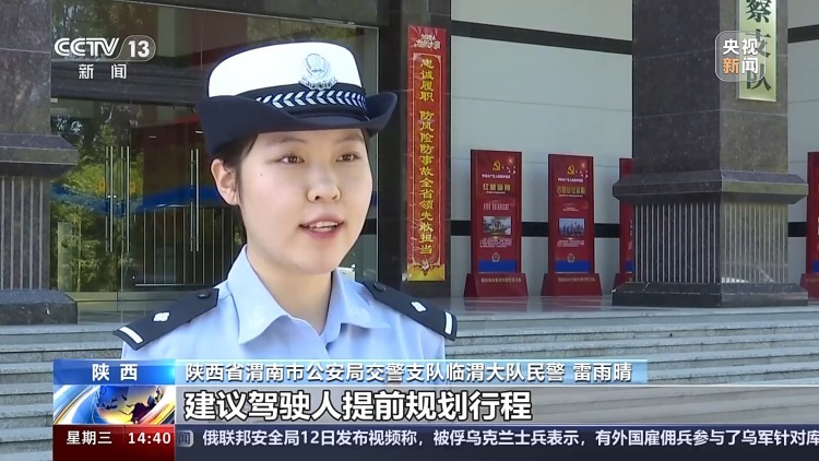 莫让“防晒”成隐患 这些“避晒式”等红灯不可取 莫让“防晒”成隐患 这些“避晒式”等红灯不可取