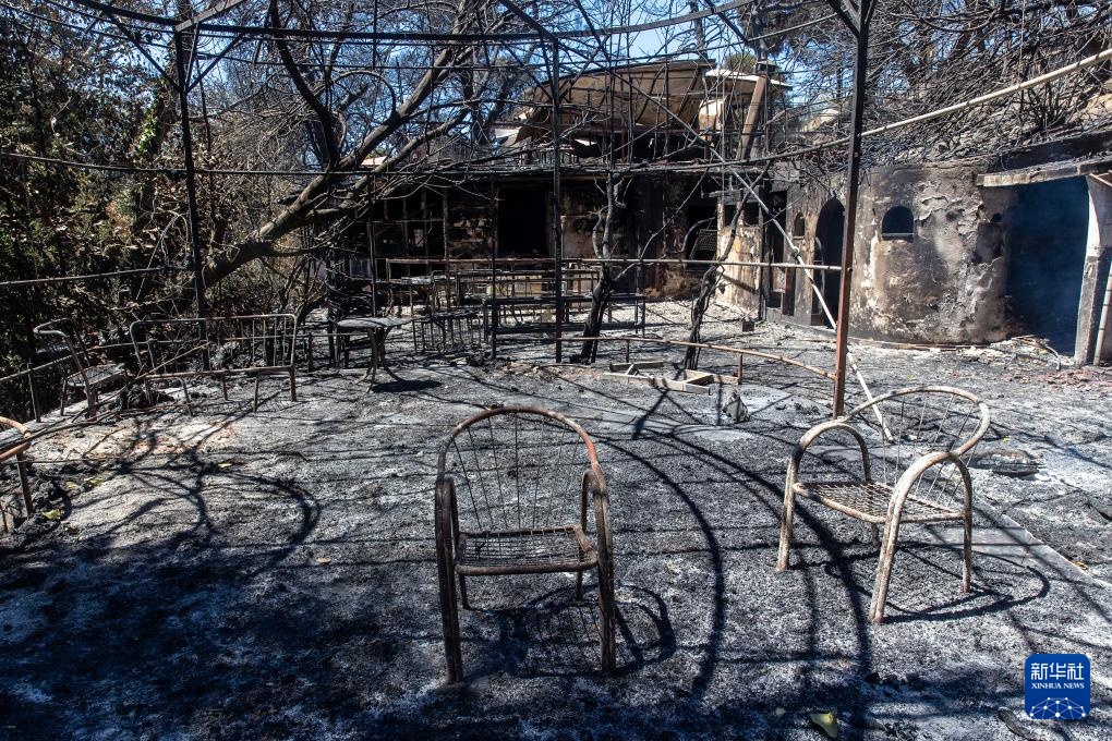 希腊首都东北郊山火得到控制