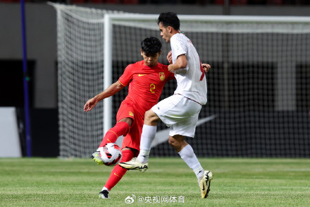 国际足球邀请赛：U19国足0比2伊朗U19
