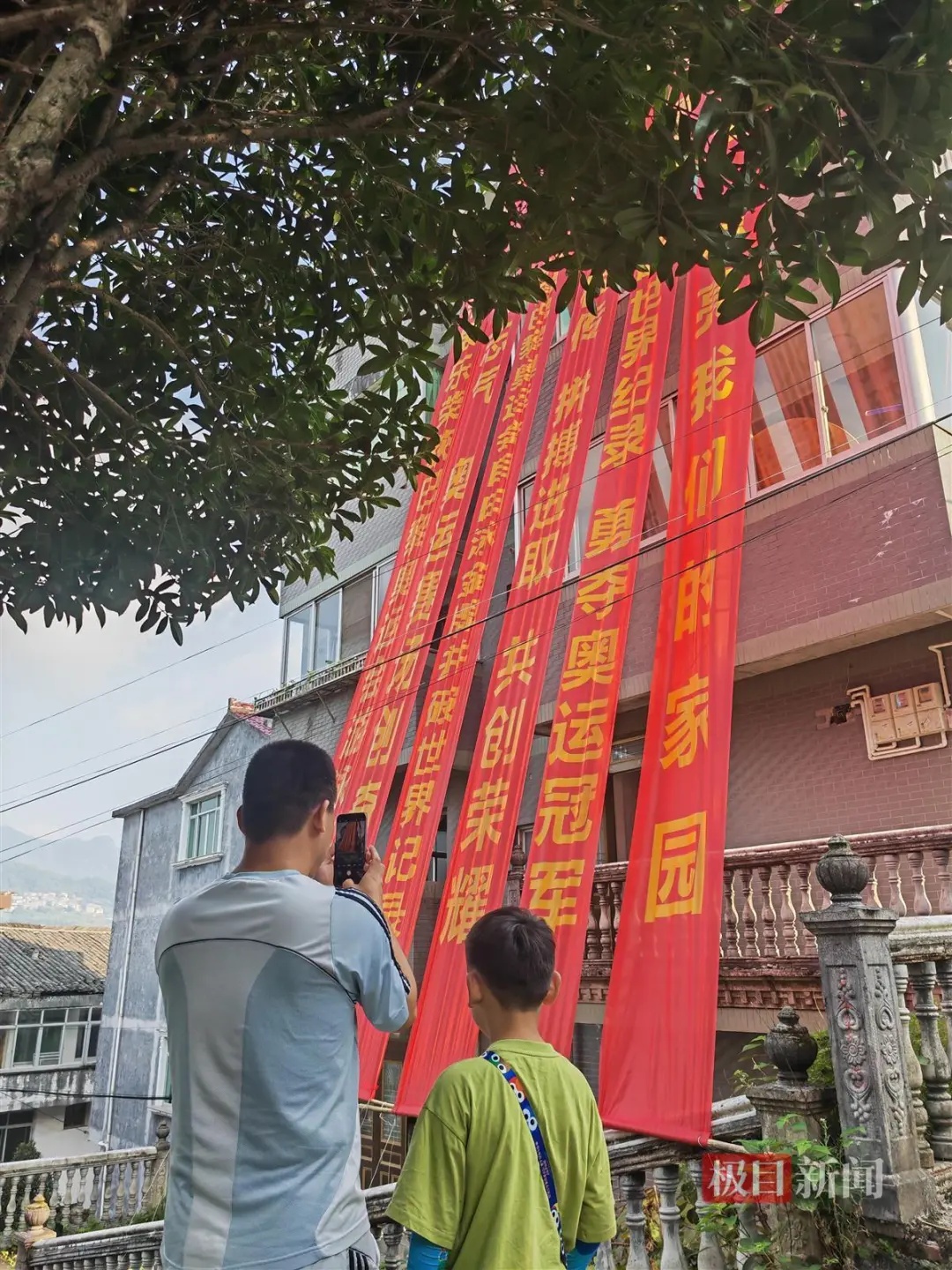 日均上千人打卡，奥运冠军老家成网红打卡地