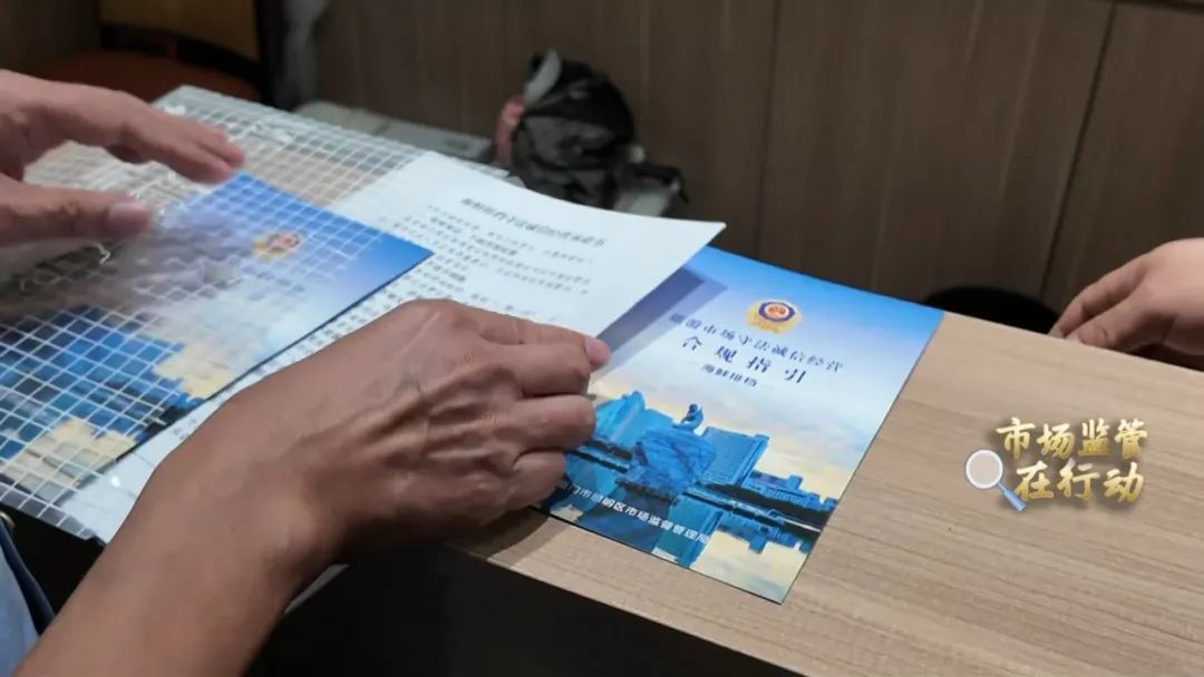 突击检查！厦门这些老牌、网红餐饮店，可以放心吃吗？