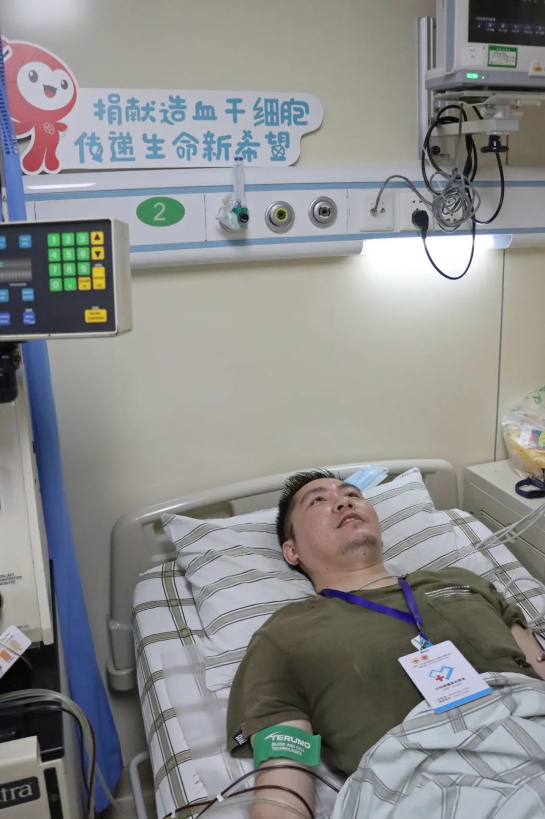 “为别人送去生命延续的机会”,监狱医院这位护士的心愿实现了 “为别人送去生命延续的机会”,监狱医院这位护士的心愿实现了