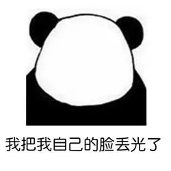 酒驾逃跑，跑进了交警怀里...交警：来！抱！