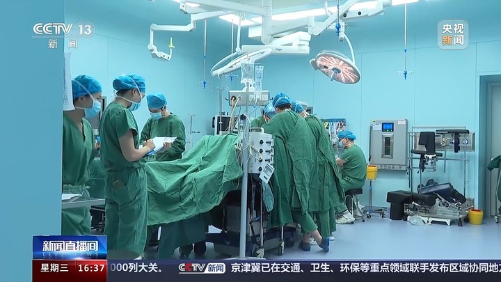 “大病不出省”加快实现 125个国家区域医疗中心已落地