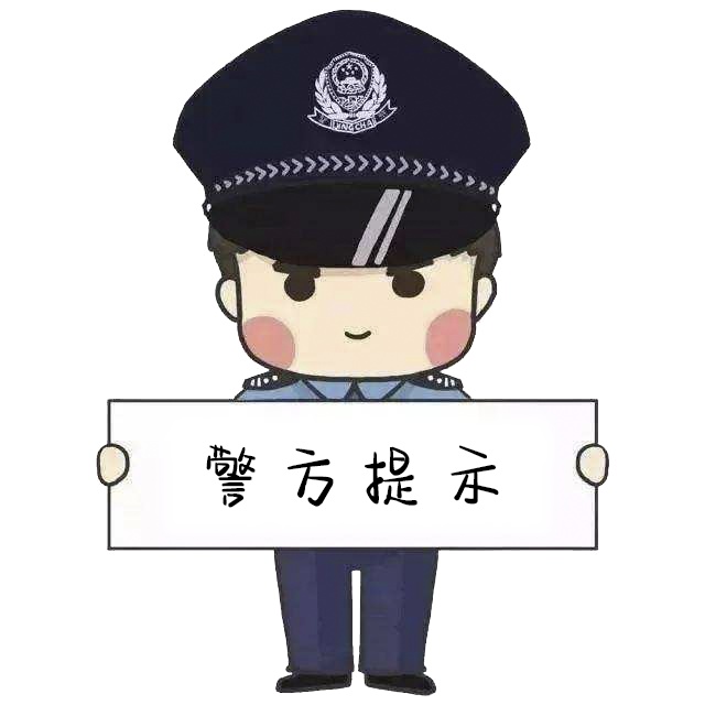嘶嘶嘶~“蛇出没”！民警上演“连环捕蛇记”