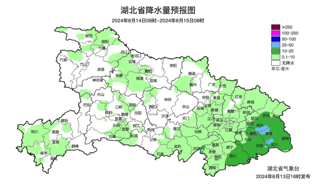 今天进入末伏！高温黄色预警！湖北降温就在......