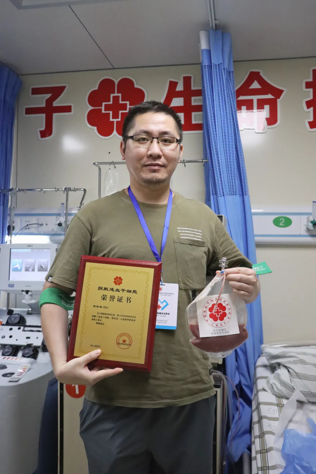 “为别人送去生命延续的机会”,监狱医院这位护士的心愿实现了 “为别人送去生命延续的机会”,监狱医院这位护士的心愿实现了