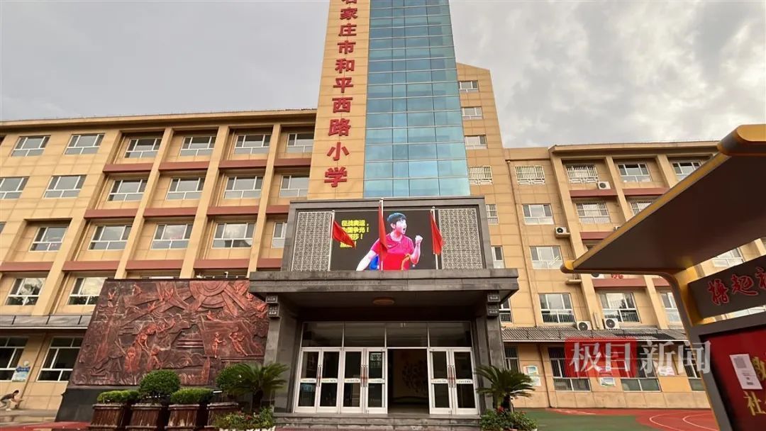 孙颖莎夺冠背后：家人的尊重和陪伴助她实现梦想