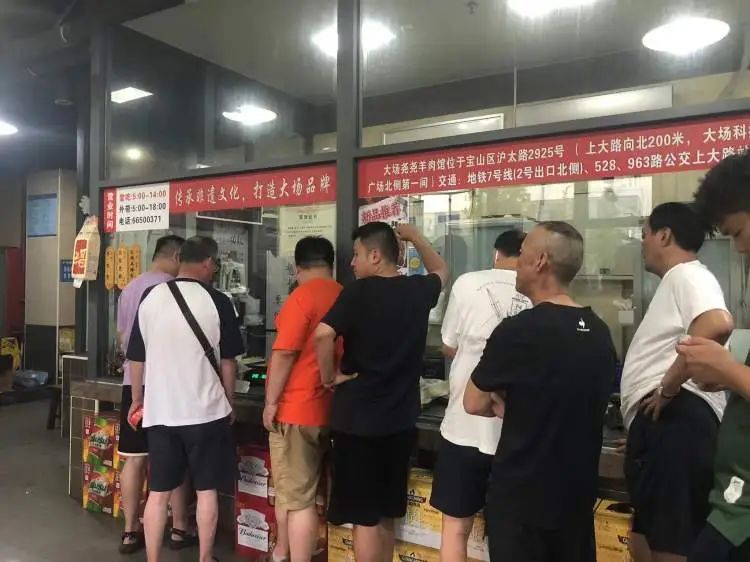 风雨无阻！有人凌晨2点来等着，就为了这一口...