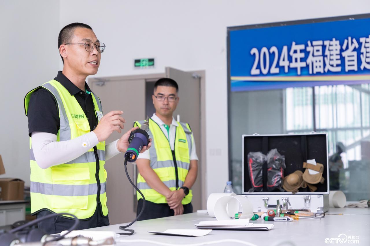 图说福建建投集团防水工技能竞赛火热场景