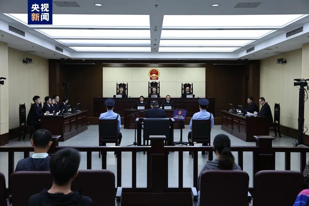 被控受贿超8亿元，“正部级大老虎”受审