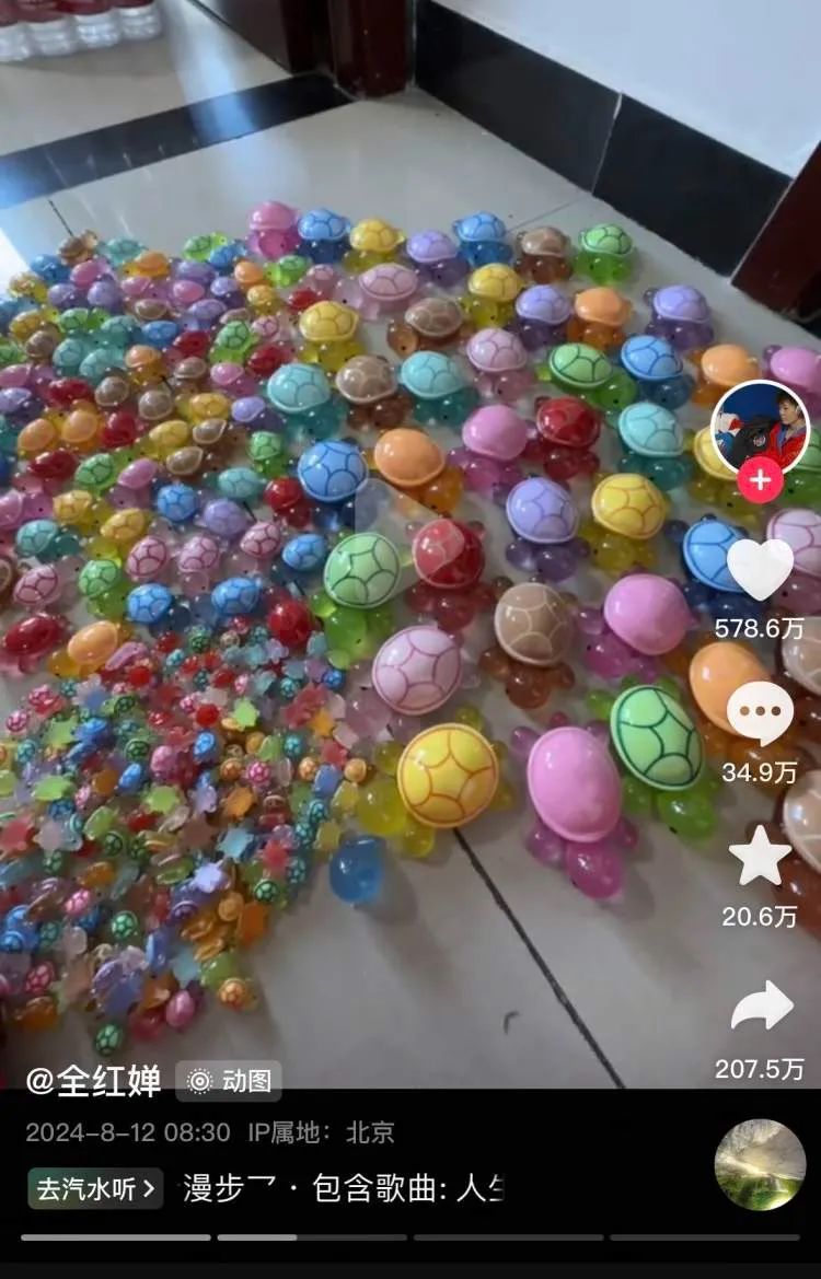 “硬控”全红婵后爆火出圈，一天销量十万单！厂家直呼累坏了