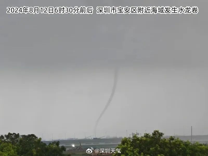 广东两地现“龙吸水”！台风“安比”“悟空”生成
