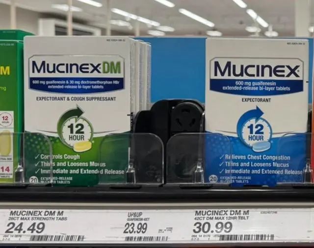 突然被曝!或含强致癌物!已有数百万人购买 突然被曝!或含强致癌物!已有数百万人购买