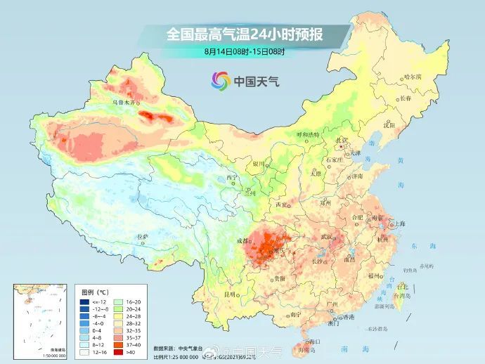 猛降超12℃!浙江雷雨天气密集来袭,一直持续到… 猛降超12℃!浙江雷雨天气密集来袭,一直持续到…
