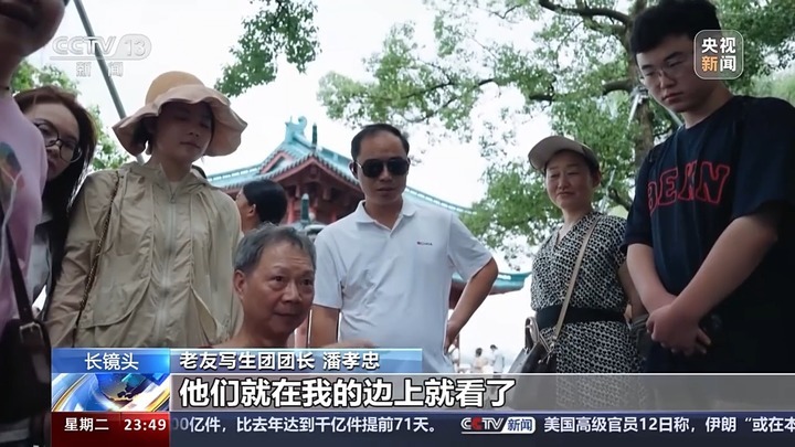 西湖边“老友”写生团出圈 网友评价：“杭州第十一景”