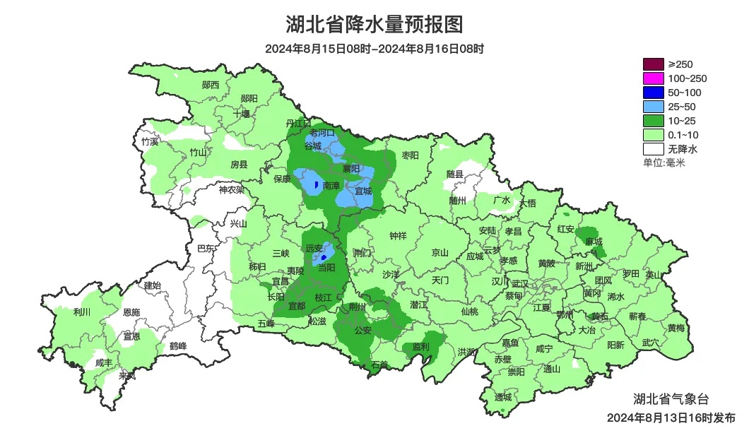今天进入末伏！高温黄色预警！湖北降温就在......