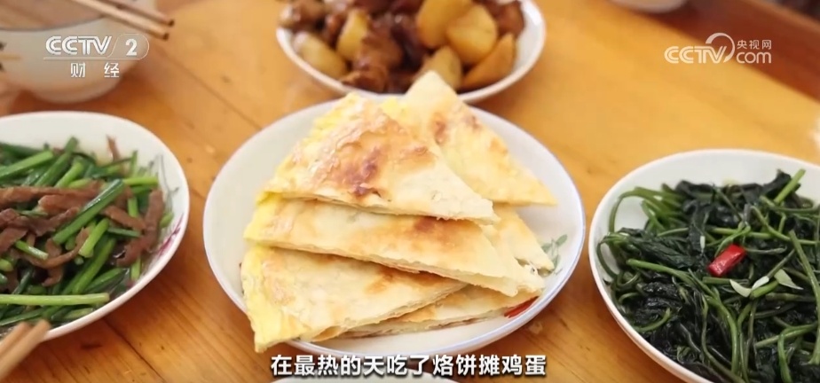 “舌尖上”的时令有讲究 “三伏烙饼摊鸡蛋”顺时而食 “舌尖上”的时令有讲究 “三伏烙饼摊鸡蛋”顺时而食