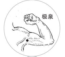 末伏!秋天的第一份“养生汤”来了 末伏!秋天的第一份“养生汤”来了