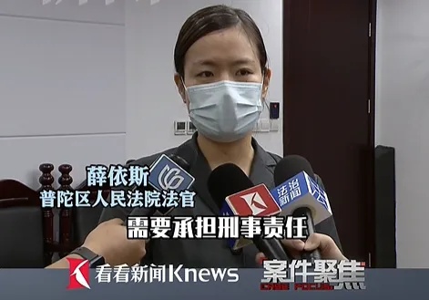 事发上海街头，行人闯红灯，致他人被轧身亡！