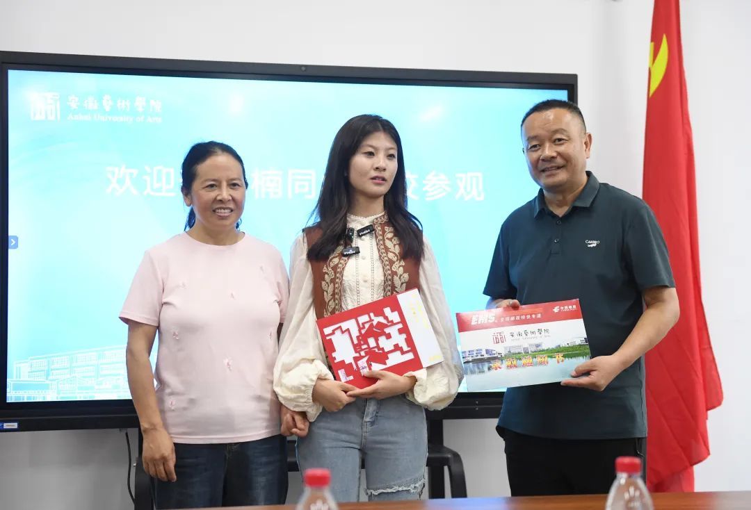 合肥盲人女孩,将“带”着妈妈读大学 合肥盲人女孩,将“带”着妈妈读大学