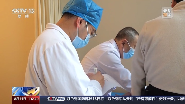 “大病不出省”加快实现 125个国家区域医疗中心已落地