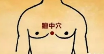 末伏!秋天的第一份“养生汤”来了 末伏!秋天的第一份“养生汤”来了