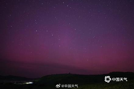 震撼！受地磁暴影响 内蒙古呼伦贝尔现粉紫色极光美景