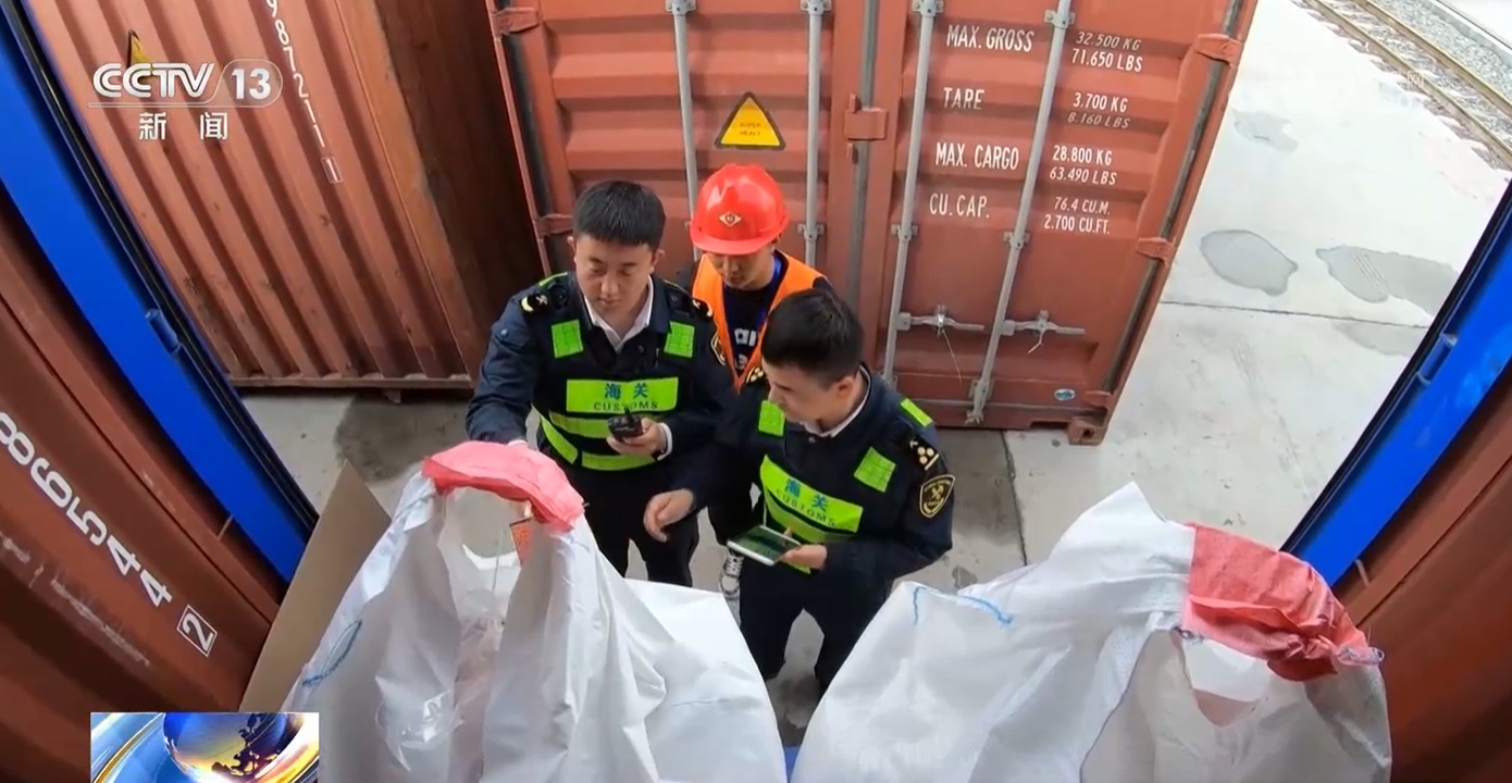 “黄金通道”再创新纪录！新疆霍尔果斯口岸今年通行中欧班列突破5000列