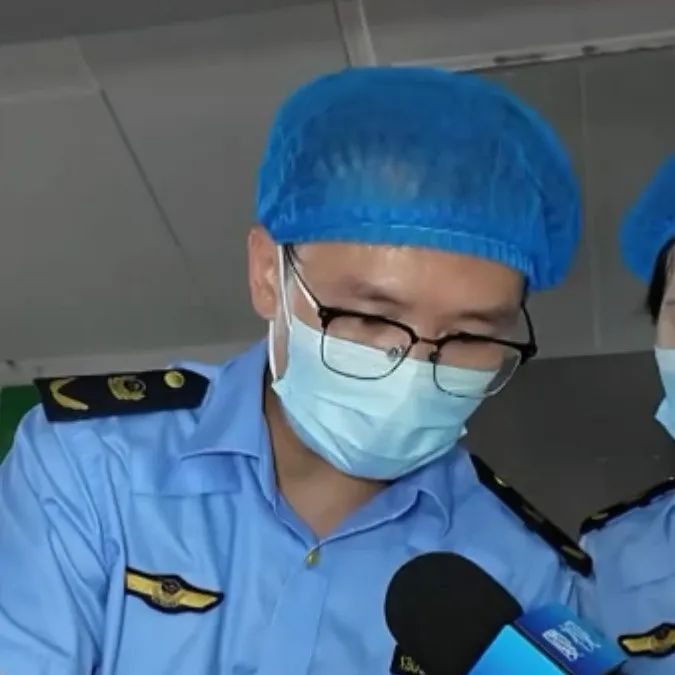 突击检查！厦门这些老牌、网红餐饮店，可以放心吃吗？