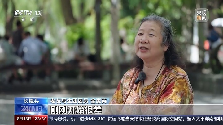 西湖边“老友”写生团出圈 网友评价：“杭州第十一景”