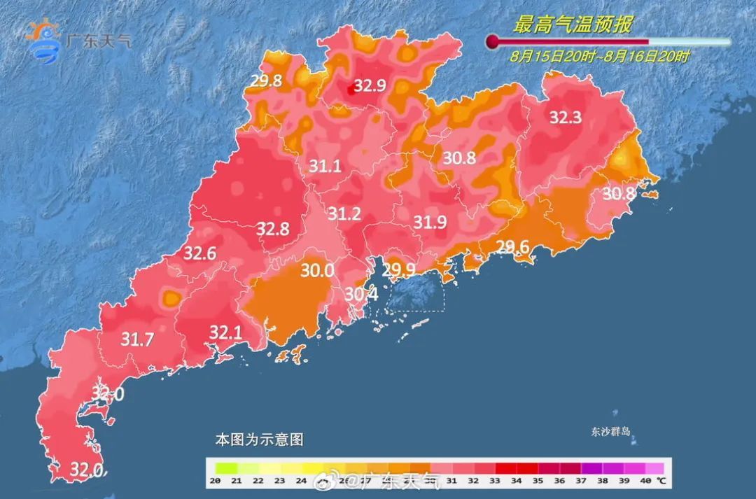 广东两地现“龙吸水”！台风“安比”“悟空”生成
