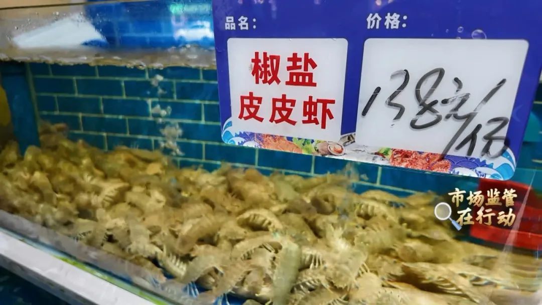 突击检查！厦门这些老牌、网红餐饮店，可以放心吃吗？