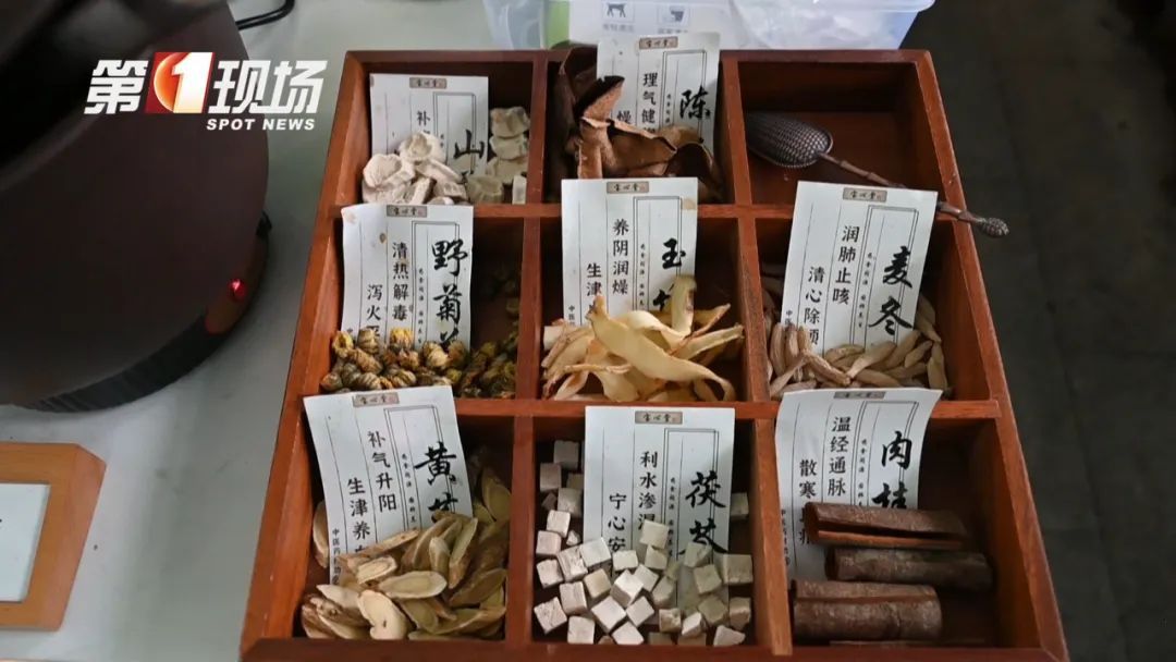 “中药冰淇淋”爆火！真有养生功效吗？医生提醒→