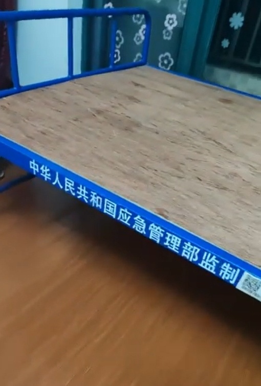 上海浦东新区应急管理局通报“市民买到救灾折叠床”:仓库管理员私自出售,警方已介入 上海浦东新区应急管理局通报“市民买到救灾折叠床”:仓库管理员私自出售,警方已介入