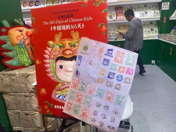 太火爆！“排队的人一直没有断过”，就为了…