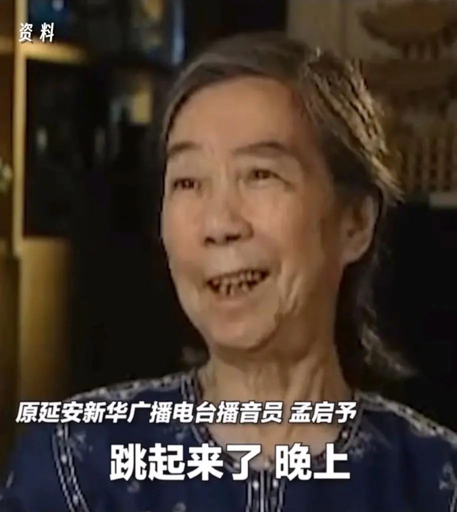 亲历者口述，日本投降那一天……