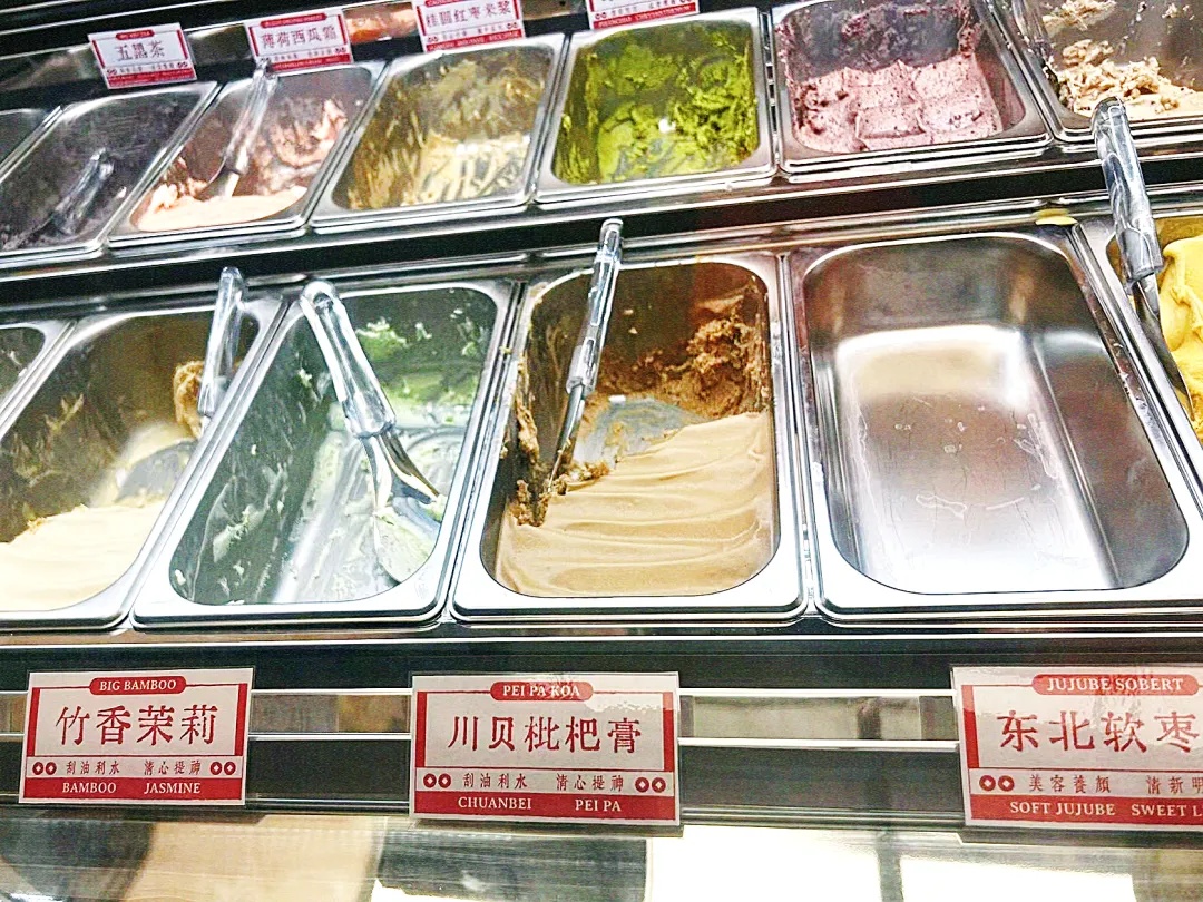 “中药冰淇淋”爆火！真有养生功效吗？医生提醒→