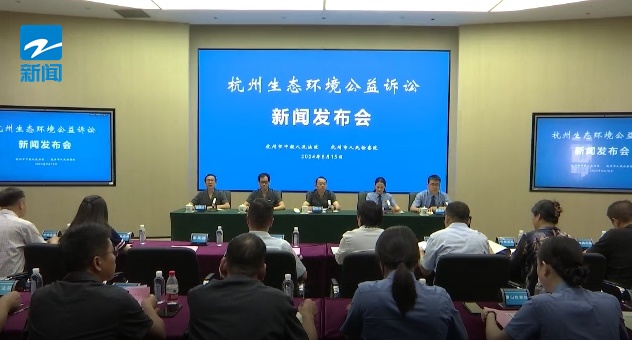 杭州西湖边500年古树被撞断！法院判了：赔偿11万