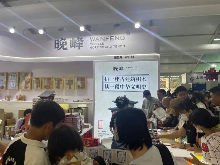 太火爆！“排队的人一直没有断过”，就为了…