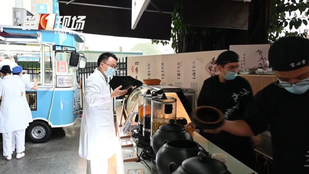 “中药冰淇淋”爆火！真有养生功效吗？医生提醒→