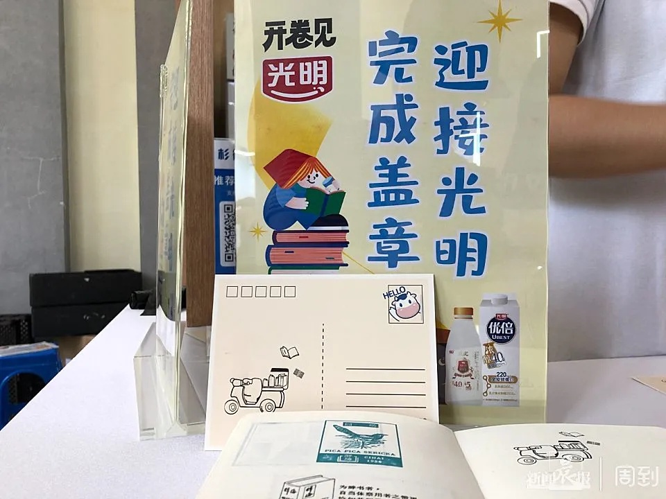 太火爆！“排队的人一直没有断过”，就为了…